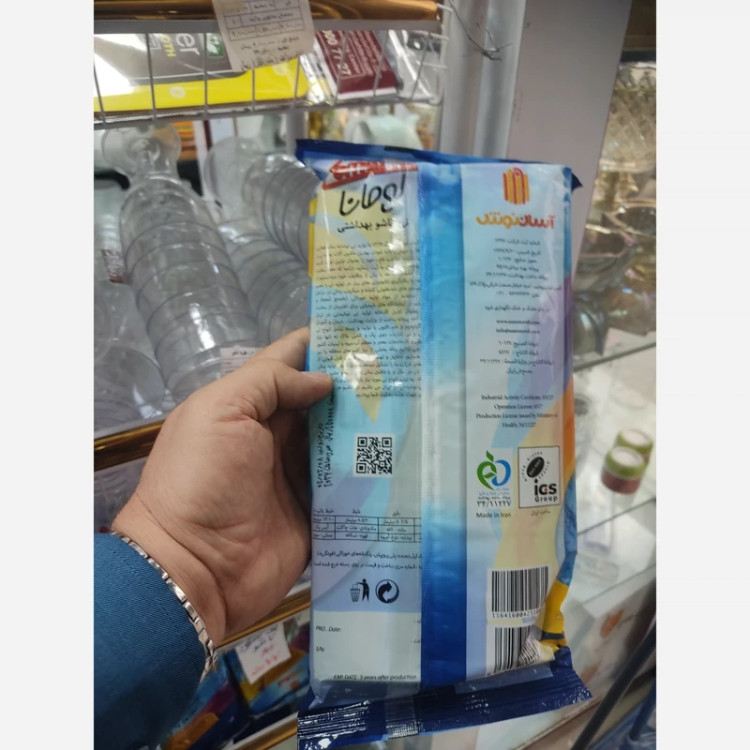 نی تاشو یکبار مصرف