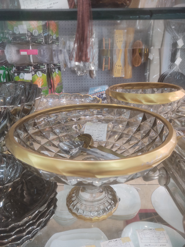 میوه خوری پایه دار